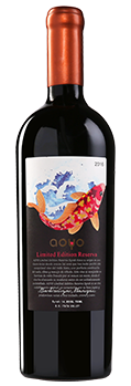 AOYO LIMITED EDITION RESERVA SYRAH